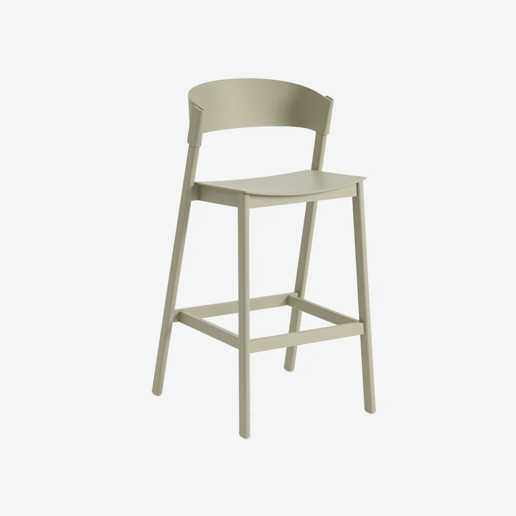 Muuto Cover Bar Stool Dark Beige
